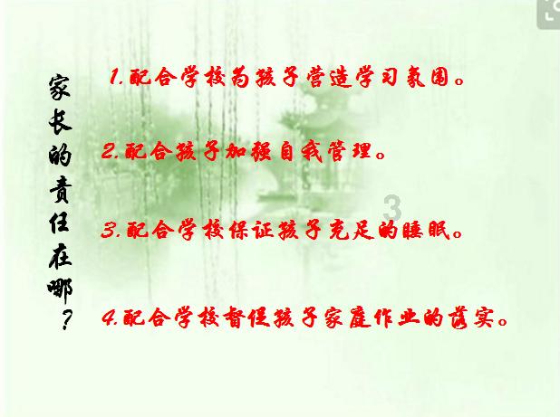 任丘一中成绩查询官网 - 问答类网站